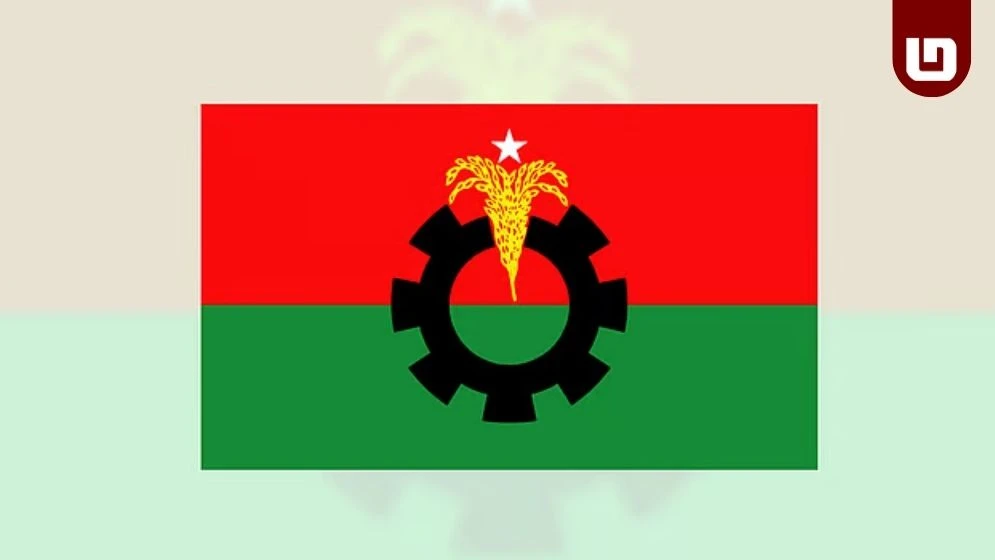 রাষ্ট্রপতি ও স্পিকার পদে বিএনপির নীতিনির্ধারণী মহলে আলোচনা