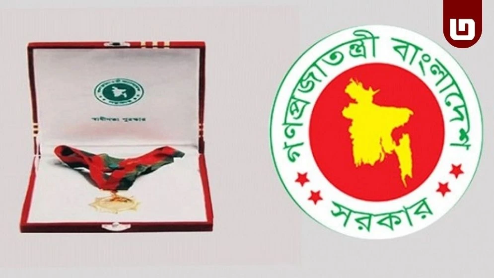 খালেদা জিয়াসহ ১৫ ব্যক্তি ও ৫ প্রতিষ্ঠান পাচ্ছে স্বাধীনতা পুরস্কার