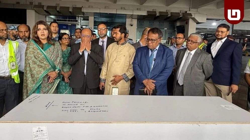 ইরান–ইসরায়েল যুদ্ধের প্রভাবে দুবাইয়ে নিহত প্রবাসীর মরদেহ দেশে