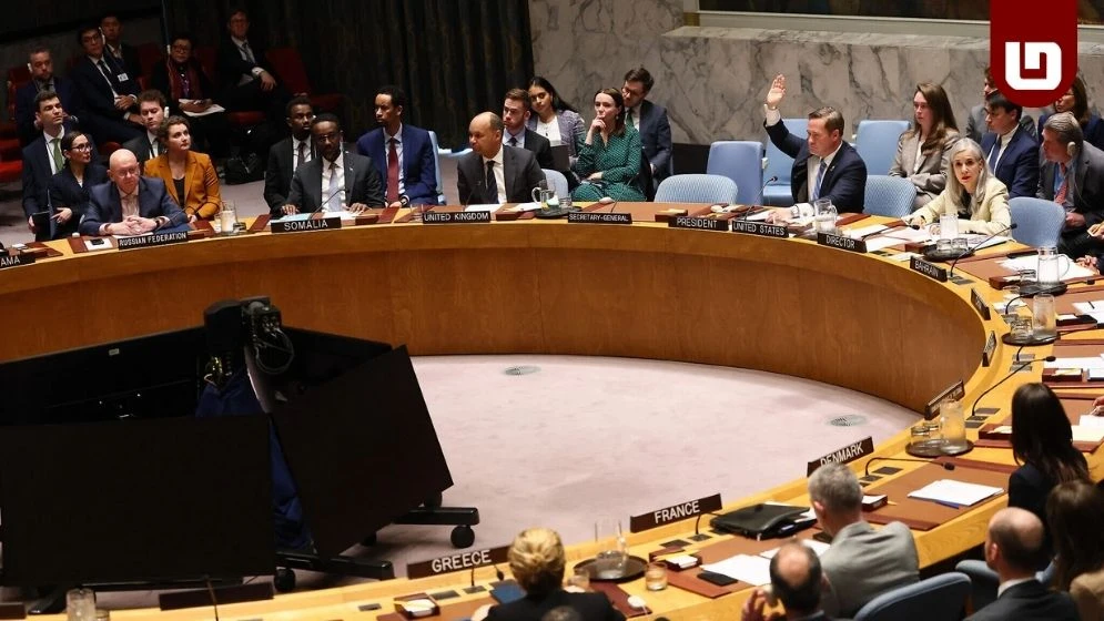 ১৩ দেশের সমর্থনে ইরানের হামলার নিন্দা জানিয়ে নিরাপত্তা জাতিসংঘ নিরাপত্তা পরিষদের প্রস্তাব