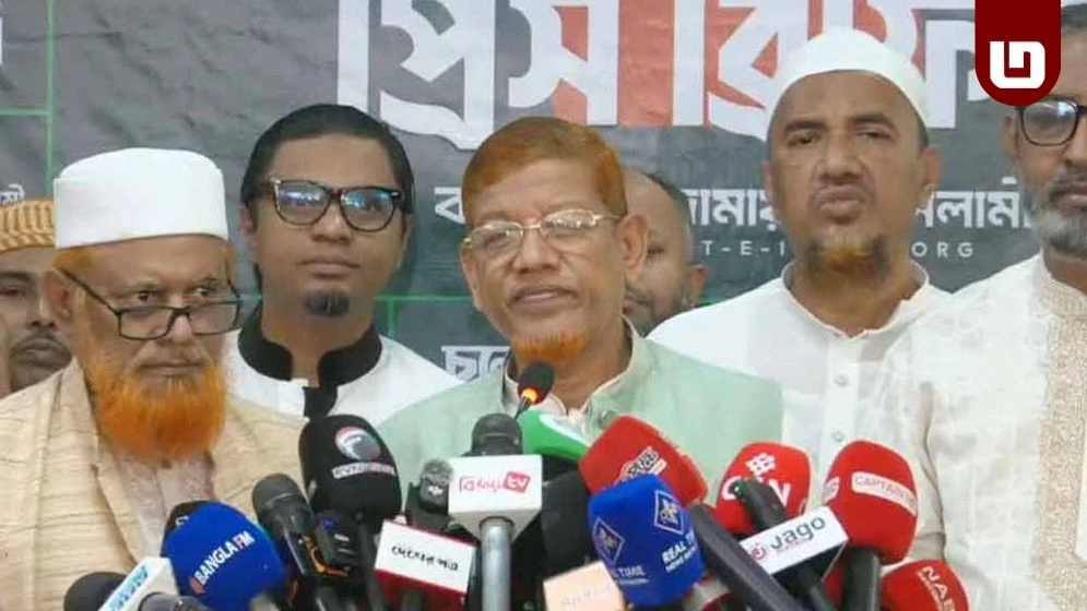 রাজপথে নামার হুঁশিয়ারি ১১ দলীয় জোটের