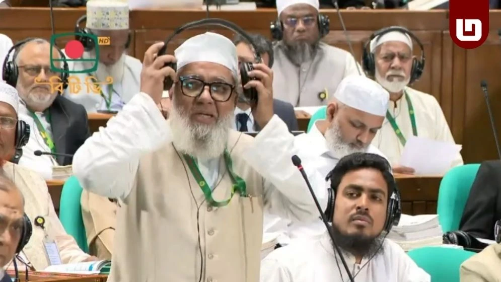 জাতীয় সংসদের সাউন্ড সিস্টেমে ‘লুটপাটের’ অভিযোগ জামায়াত এমপির