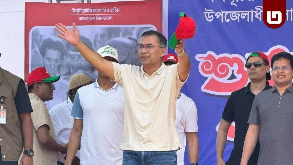 আল্লাহর দেওয়া নিয়ামত পানিকে মানুষের কল্যাণে ব্যবহার করতে হবে: প্রধানমন্ত্রী তারেক রহমান