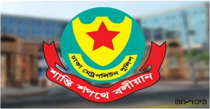 ফুটপাত ও সড়ক দখলমুক্ত ডিএমপির অভিযান ১ এপ্রিল থেকে