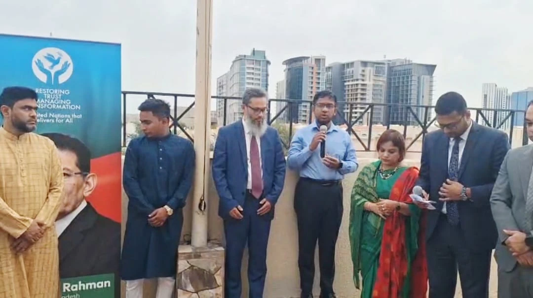 বিশেষ পরিস্থিতিতে বাংলাদেশ দূতাবাস ও কনসুলেটে উদযাপিত হলো মহান স্বাধীনতা ও জাতীয় দিবস।