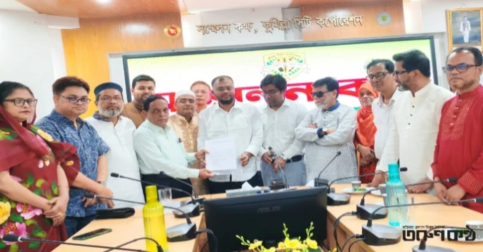 কুসিক প্রশাসকের কাছে নাগরিকদের ১০ দাবি