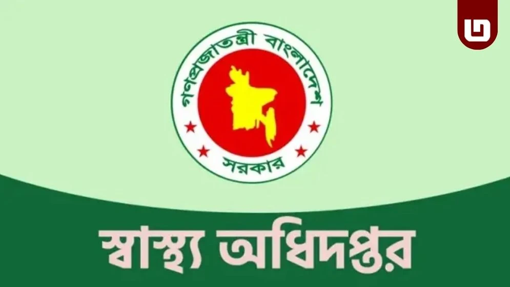 হাম ও উপসর্গে ২৪ ঘণ্টায় ১২ মৃত্যু, বাড়ছে আক্রান্তের সংখ্যা