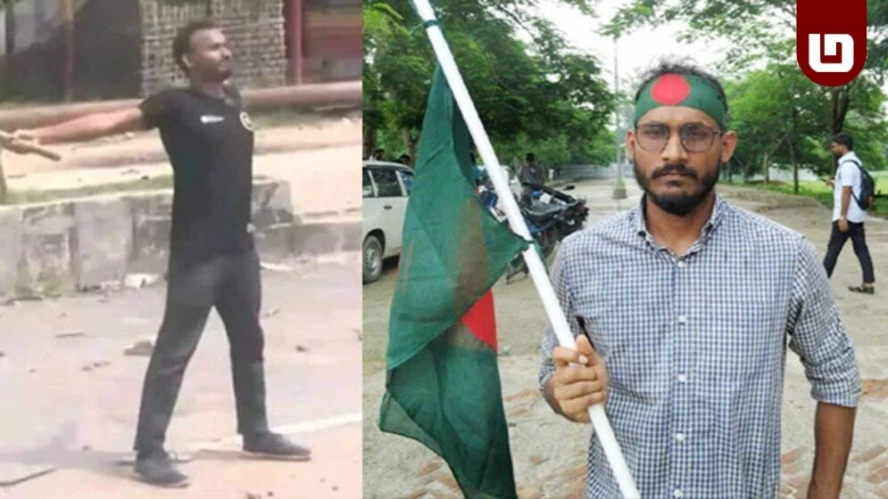 আবু সাঈদ হত্যা মামলার রায় আজ ঘোষণা করবে আন্তর্জাতিক অপরাধ ট্রাইব্যুনাল