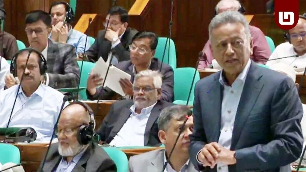 সুপ্রিম কোর্টে বিচারক নিয়োগে পার্টি ক্যাডার বসানো হয়েছে: আইনমন্ত্রী