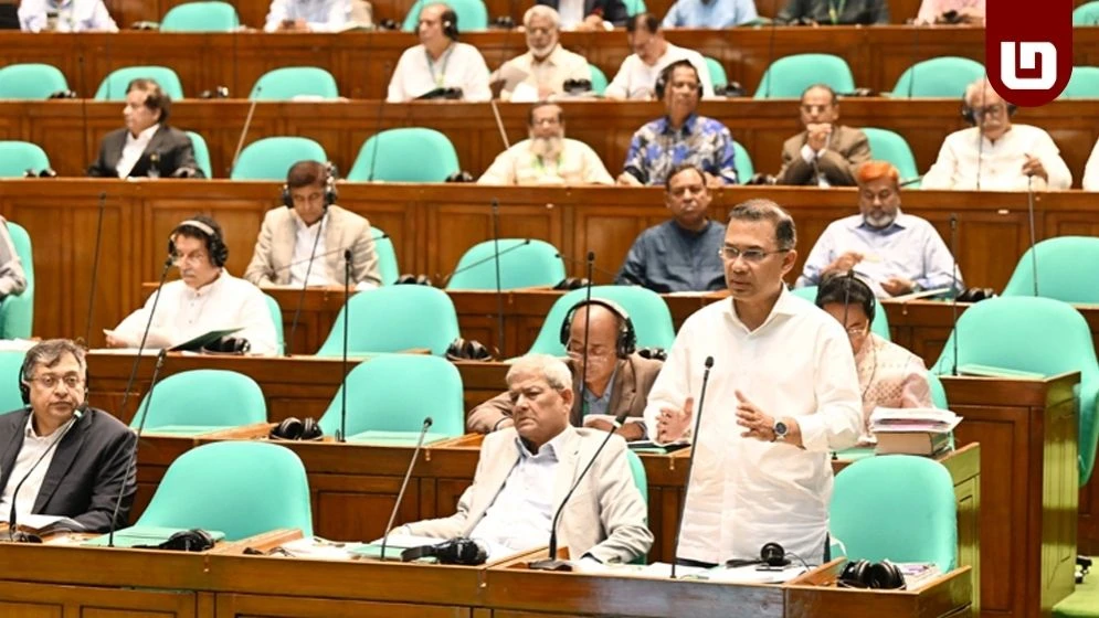 ৫ লাখ নতুন সরকারি কর্মচারী নিয়োগের ঘোষণা: সংসদে প্রধানমন্ত্রী তারেক রহমান