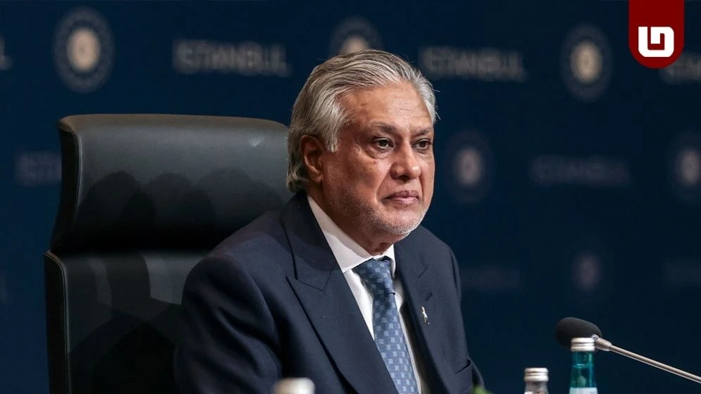 যুক্তরাষ্ট্র-ইরান সমঝোতা এখন সময়ের ব্যাপার: ইসহাক দার