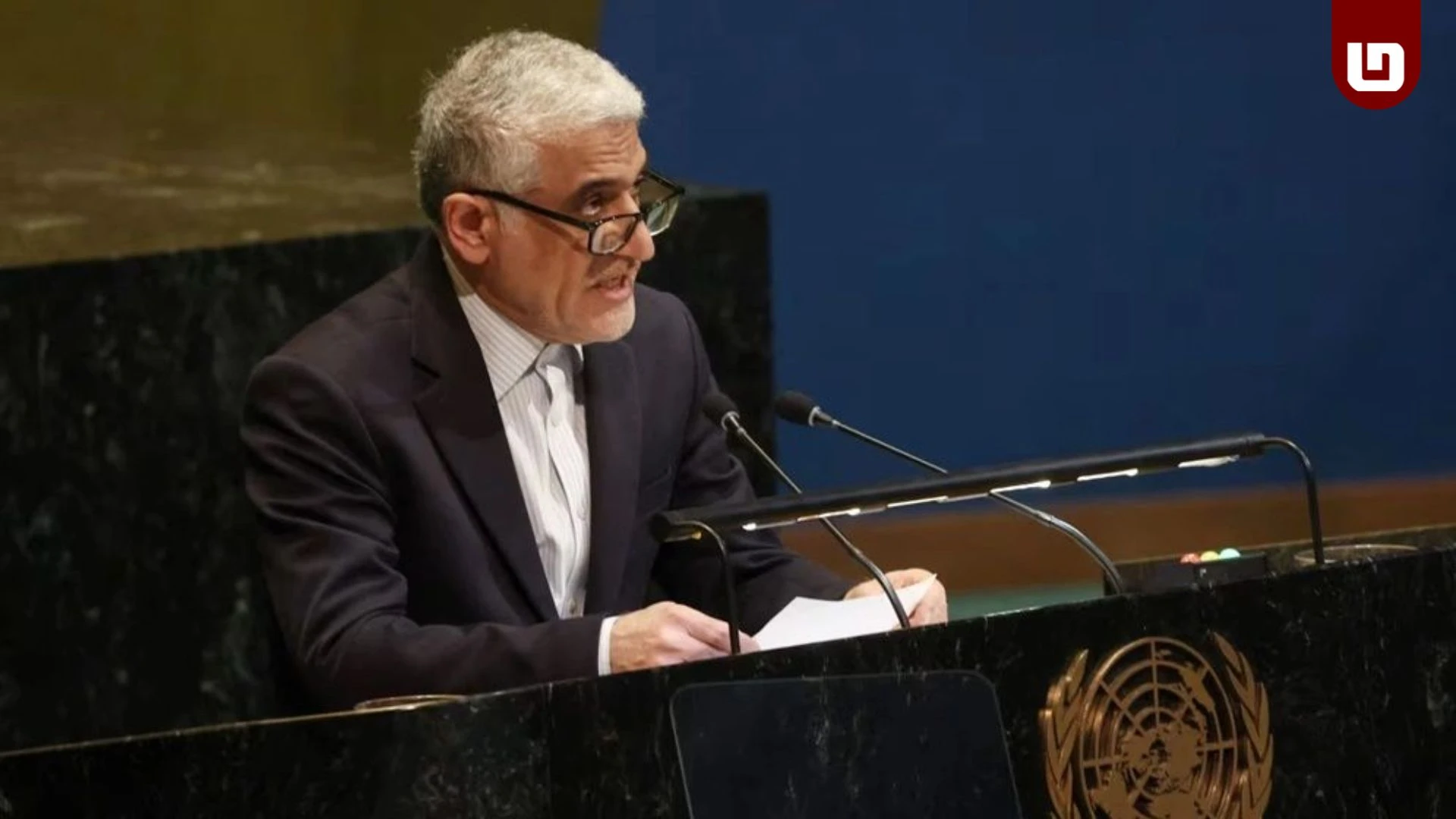 অবরোধ প্রত্যাহার করলেই কেবল আলোচনা: জাতিসংঘে ইরানের কড়া শর্ত