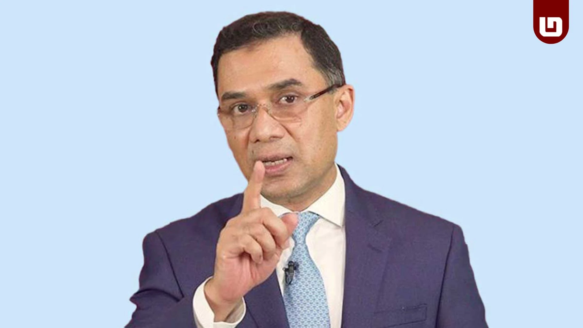 ‘যে রাষ্ট্রে ন্যায়বিচার নেই, সে রাষ্ট্র প্রকৃত গণতান্ত্রিক নয়’: তারেক রহমান