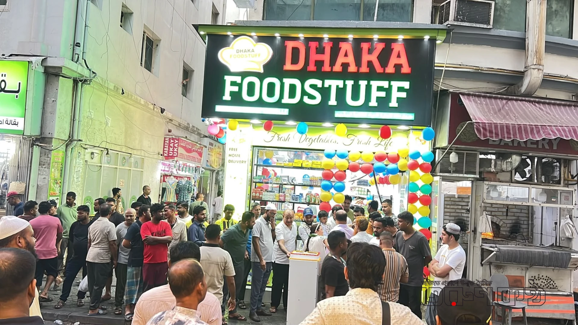 নতুন স্বাদের প্রতিশ্রুতি নিয়ে যাত্রা শুরু ঢাকা ফুড স্টাফের