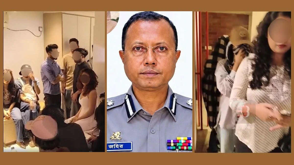 অতিরিক্ত ডিআইজির বাড়িতে নিয়মিত পার্টির অভিযোগ, তদন্তে নতুন তথ্য
