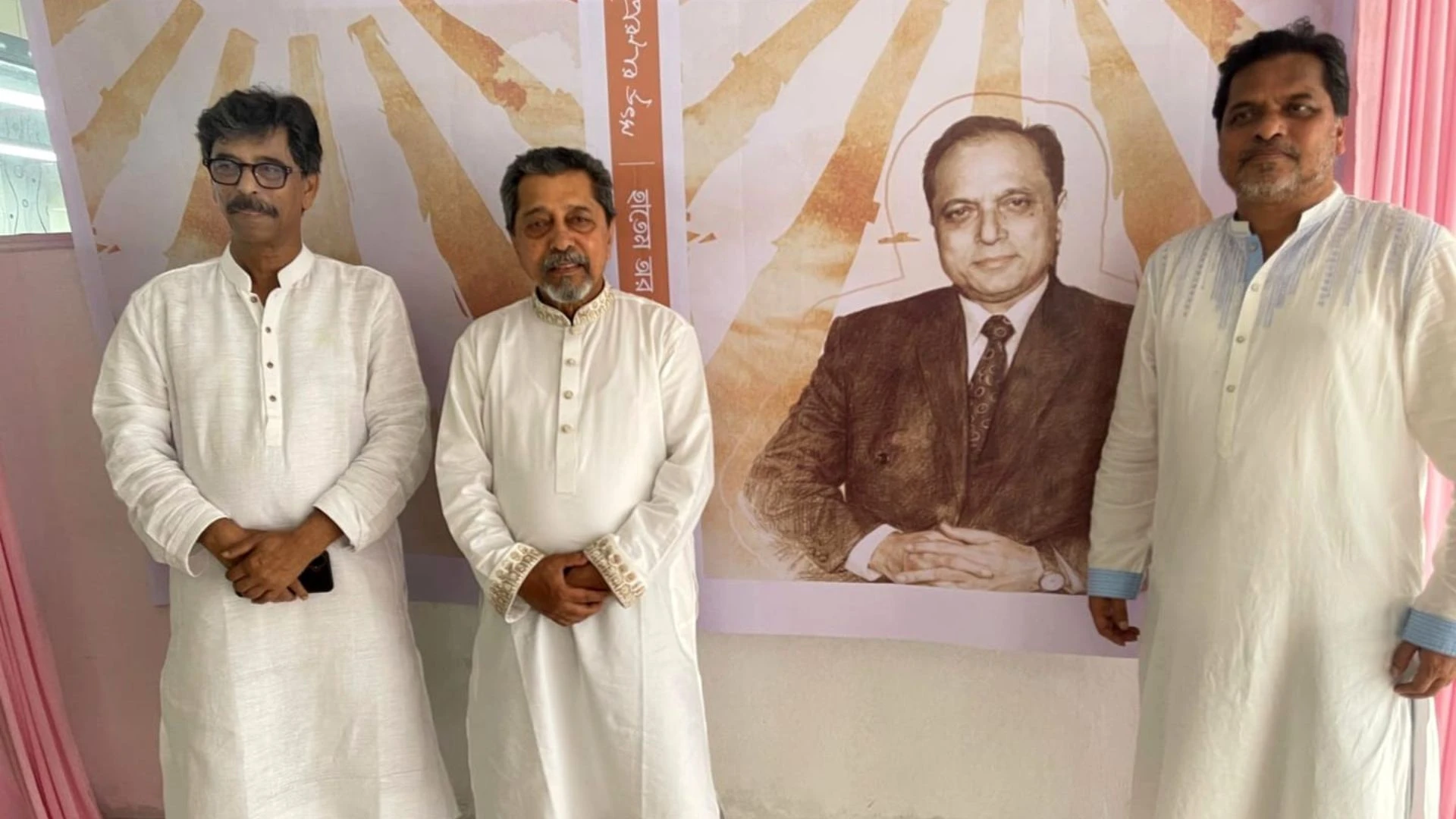 'প্রেরণার উৎস' বইয়ের মোড়ক উন্মোচন ও প্রকাশনা উৎসব